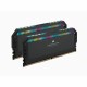 RAM памет Corsair CMT32GX5M2X6000C36 32 GB DDR5 6000 MHz NaN –  BB Основна памет