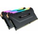 RAM памет Corsair CMW64GX4M2D3600C18 64 GB DDR4 3600 MHz CL16 RAM памет Corsair CMW64GX4M2D3600C18 64 GB DDR4 3600 MHz CL16 NaN – BB Основна памет