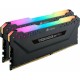 RAM памет Corsair CMW64GX4M2D3600C18 64 GB DDR4 3600 MHz CL16 RAM памет Corsair CMW64GX4M2D3600C18 64 GB DDR4 3600 MHz CL16 NaN – BB Основна памет