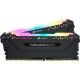 RAM памет Corsair CMW64GX4M2D3600C18 64 GB DDR4 3600 MHz CL16 RAM памет Corsair CMW64GX4M2D3600C18 64 GB DDR4 3600 MHz CL16 NaN – BB Основна памет