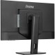 Gaming монитор Iiyama XB3270QSU-B1 32 Wide Quad HD 100 Hz NaN –  BB Монитори