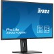 Gaming монитор Iiyama XB3270QSU-B1 32 Wide Quad HD 100 Hz NaN –  BB Монитори