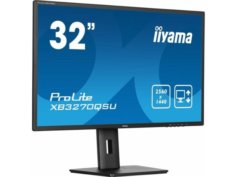 Gaming монитор Iiyama XB3270QSU-B1 32 Wide Quad HD 100 Hz NaN –  BB Монитори