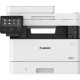 лазерен принтер Canon 5161C007 NaN –  BB Лазерни принтери