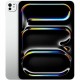 Таблет Apple iPad Pro 11 8 GB RAM 256 GB Стомана NaN –  BB Таблети