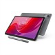 Таблет Lenovo Tab M11 11 Mediatek Helio G88 4 GB RAM 128 GB Сив NaN –  BB Таблети