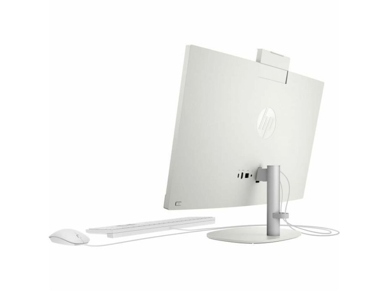Всичко е едно HP Ryzen 5 7520u 23,8 8 GB 512 GB 1920 x 1080 px NaN –  BB Всичко в едно