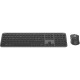 Клавиатура с мишка Logitech MK950 Графит Испанска Qwerty NaN –  BB Пакети клавиатура и мишка
