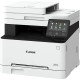 Мултифункционален принтер Canon MF657Cdw NaN –  BB Мастилени принтери