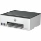 Мултифункционален принтер HP 1F3Y3A NaN –  BB Многофункционални принтери