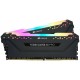 RAM памет Corsair CMW16GX4M2Z3200C16 DDR4 16 GB CL16 3200 MHz NaN –  BB Основна памет
