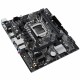 Дънна платка Asus 90MB1FQ0-M0EAY0 Intel H470 LGA 1200 NaN –  BB Дънни платки