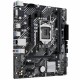 Дънна платка Asus 90MB1FQ0-M0EAY0 Intel H470 LGA 1200 NaN –  BB Дънни платки