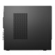 Настолен компютър Lenovo ThinkCentre neo 50s Intel Core i7-13700 8 GB RAM 512 GB SSD NaN –  BB Кули