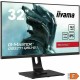 Монитор Iiyama GB3271QSU-B1 Wide Quad HD 31,5 165 Hz NaN –  BB Монитори