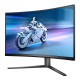 Gaming монитор Philips 32M2C5500W/00 Quad HD 32 240 Hz NaN –  BB Монитори