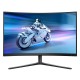 Gaming монитор Philips 32M2C5500W/00 Quad HD 32 240 Hz NaN –  BB Монитори