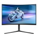 Gaming монитор Philips 32M2C5500W/00 Quad HD 32 240 Hz NaN –  BB Монитори
