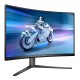 Gaming монитор Philips 32M2C5500W/00 Quad HD 32 240 Hz NaN –  BB Монитори