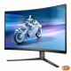 Gaming монитор Philips 32M2C5500W/00 Quad HD 32 240 Hz NaN –  BB Монитори