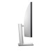 Монитор Dell UltraSharp U4924DW 49 5K Ultra HD NaN –  BB Монитори