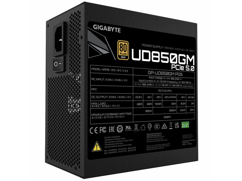 Захранване Gigabyte GP-UD850GM PG5W ATX 850 W 80 Plus Gold NaN –  BB Захранвания