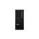 Настолен компютър Lenovo ThinkStation P3 i7-13700K 32 GB RAM 1 TB SSD NaN –  BB Кули