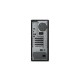 Настолен компютър Lenovo ThinkStation P3 i7-13700K 32 GB RAM 1 TB SSD NaN –  BB Кули