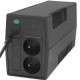 Инрактивен UPS Qoltec 53773 480 W NaN от | techMAG.bg Инрактивен UPS Qoltec 53773 480 W NaN – BB Непрекъсваеми захранвания
