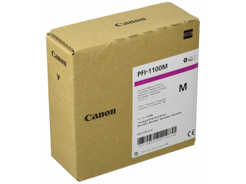 Оригиална касета за мастило Canon 0852C001AA Пурпурен цвят NaN –  BB Касети с мастило