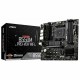 Дънна платка MSI B550M PRO-VDH WIFI mATX AM4 AMD B550 AMD AM4 NaN –  BB Дънни платки