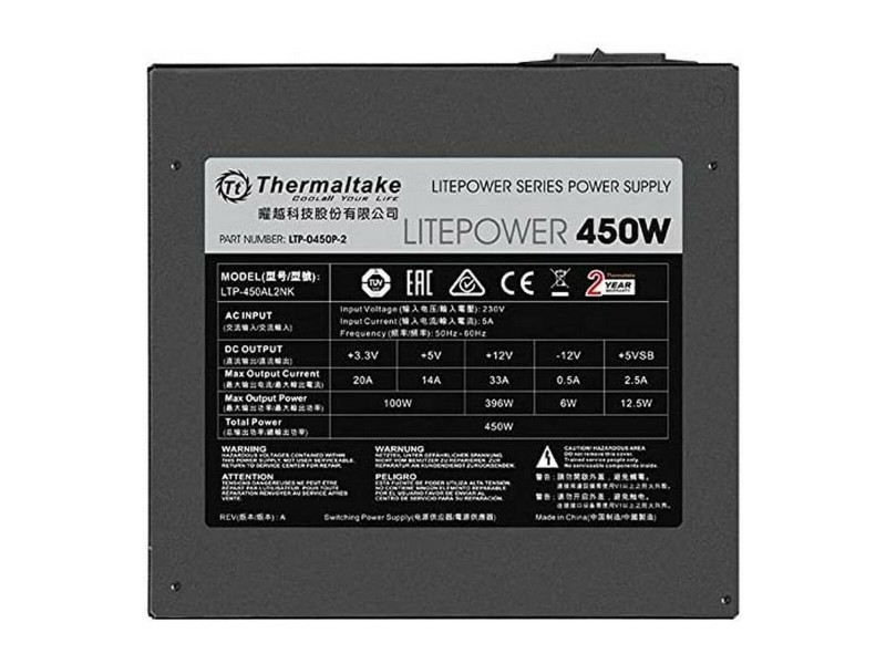 Захранване THERMALTAKE LTP-0450P-2 ATX 450 W NaN –  BB Захранвания