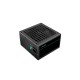 Захранване DEEPCOOL R-PF600D-HA0B-EU ATX 600 W 80 PLUS NaN –  BB Захранвания