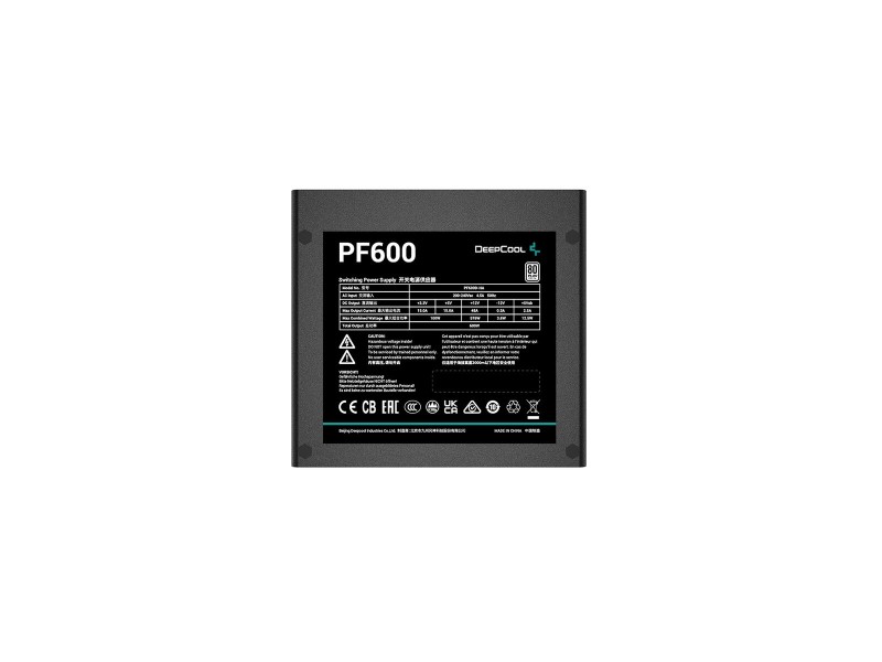 Захранване DEEPCOOL R-PF600D-HA0B-EU ATX 600 W 80 PLUS NaN –  BB Захранвания