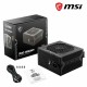 Захранване MSI MAG A550BN ATX 550 W 80 Plus Bronze NaN –  BB Захранвания