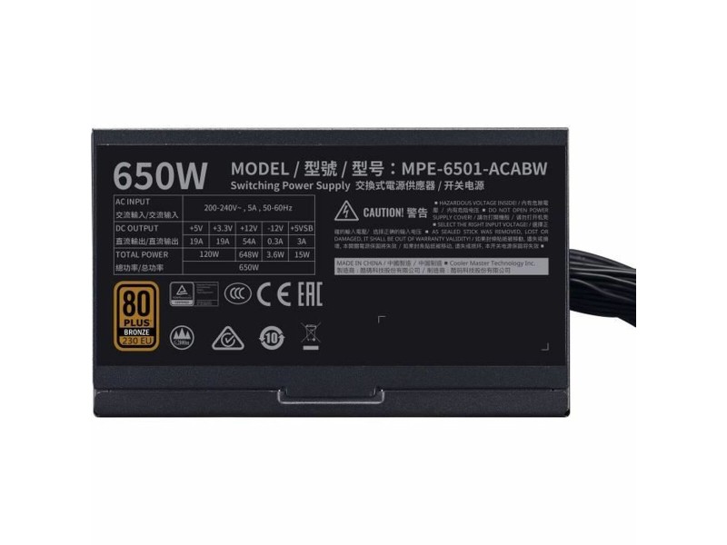 Захранване Cooler Master MPE-6501-ACABW-BEU ATX 650 W 80 Plus Bronze NaN –  BB Захранвания