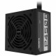 Захранване Gigabyte GP-P450B ATX 450 W 80 Plus Bronze NaN –  BB Захранвания