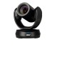 Система за видеоконференции CAM520PRO 3 AVer 61U3430000AC NaN –  BB Уеб камери и VoIP телефония