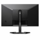 Монитор Philips IPS LCD Flicker free NaN –  BB Монитори