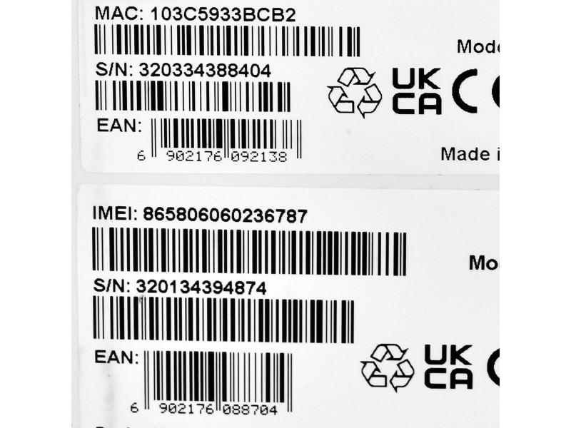 Рутер ZTE MC889+T3000 NaN –  BB Рутери