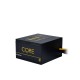 Захранване Chieftec BBS-700S 700 W 80 Plus Gold ATX NaN от | techMAG.bg Захранване Chieftec BBS-700S 700 W 80 Plus Gold ATX NaN – BB Захранвания