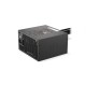 Захранване Endorfy Vero L5 500 W ATX 80 Plus Bronze NaN –  BB Захранвания