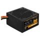 Захранване Aerocool VX PLUS 650 650 W ATX NaN –  BB Захранвания