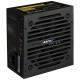 Захранване Aerocool VX PLUS 650 650 W ATX NaN –  BB Захранвания
