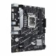 Дънна платка Asus PRIME B760M-K D4 LGA 1700 Intel B760 NaN –  BB Дънни платки