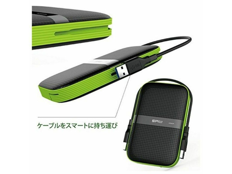 Външен харддиск Silicon Power Armor A60 1 TB NaN –  BB Външни твърди дискове