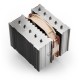 Преносимо охлаждане Noctua NH-D12L NaN –  BB Охлаждащи основи