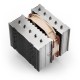 Преносимо охлаждане Noctua NH-D12L NaN –  BB Охлаждащи основи