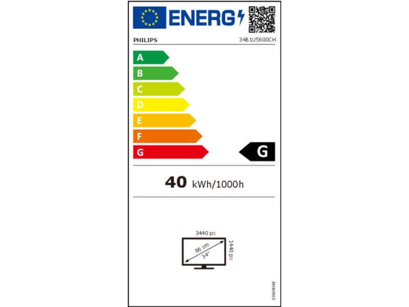 Монитор Philips 34B1U5600CH/00 34 VA LCD Flicker free 50-60  Hz NaN –  BB Монитори