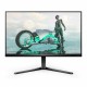 Монитор Philips Evnia 25M2N3200W/00 24,5 VA LCD Flicker free NaN –  BB Монитори